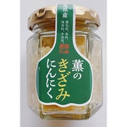 薫のきざみにんにく 100g
