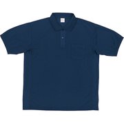 シャツ ネービー 5L 47664-011-5L
