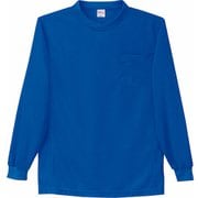 シャツ ロイヤルブルー L 47674-080-L