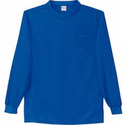 シャツ ロイヤルブルー LL 47674-080-LL