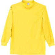 シャツ イエロー 5L 47694-045-5L