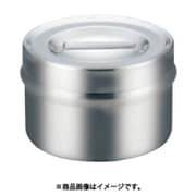 SUGICO キャニスター(蓋付) SH-513B