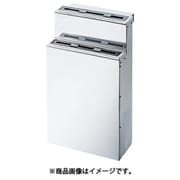 SUGICO 18-0ゴム付庖丁差(流し掛) 2段小 222×107×H372mm SK-2253-2S