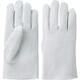牛革クレスト手袋 紳士指型（国産ナメシ革使用）LL 504W-LL