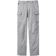 Jawin ノータックカーゴパンツ シルバー 91 51002-036-91