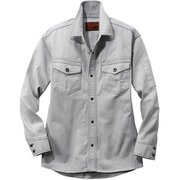 Jawin シャツ シルバー LL 51004-036-LL