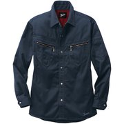 Jawin シャツ チャコールグレー LL 51804-048-LL