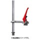 BESSEY 溶接テーブル用クランプ TW283014H TW28-30-14H