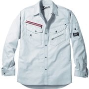 Jawin ナガソデシャツ 4Lサイズ シルバー 52104-036-4L