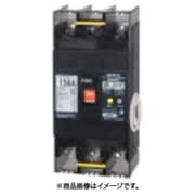 テンパール 漏電遮断器:欠相保護付 U15301EC15W2SV