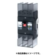 テンパール 漏電遮断器:欠相保護付 U22301EA17W2LSV
