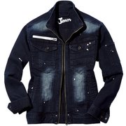 ジャンパー インデイゴ SS 52900-143-SS