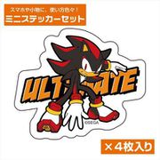 ソニック・ザ・ヘッジホッグ ミニステッカーセット 究極生命体 シャドウ