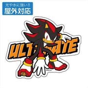 ソニック・ザ・ヘッジホッグ 屋外対応ステッカー 究極生命体 シャドウ