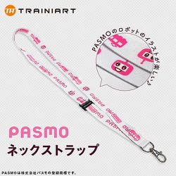EJRT 10732378 PASMO ネックストラップ