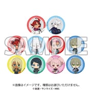 JR東海×ガンダムシリーズ ～Journey with Gundam～ 第1弾 機動戦士ガンダム 水星の魔女 トレーディング缶バッジ 1個 [コレクショントイ]