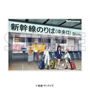 JR東海×ガンダムシリーズ ~Journey with Gundam~ 第3弾 機動戦士Gundam GQuuuuuuX アクリルパネル キービジュアル
