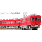 A6064 Nゲージ 完成品 名鉄5500系 特別整備前 スカーレット 2両セット [鉄道模型]