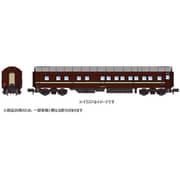A8561 Nゲージ 完成品 マロネ40-12 淡緑帯 宮原客車区 [鉄道模型]