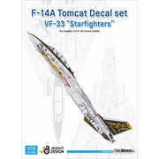 JD72014 1/72 現用 アメリカ海軍艦上戦闘機F-14Aデカールセット VF-33スターファイターズ （アカデミー用） [プラモデル用パーツ]