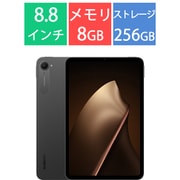 Xiaomi Pad mini/8.8型/Dimensity 9400＋/メモリ 8G/ストレージ 256G/Xiaomi HyperOS2.0（Android 15）/Gray VHU6047JP