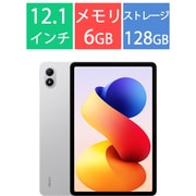 Redmi Pad 2 Pro/12.1型/Snapdragon 7＋ Gen 4/メモリ 6G/ストレージ 128G/Xiaomi HyperOS2.0（Android 15）/Sliver VHU6242JP