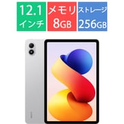Redmi Pad 2 Pro/12.1型/Snapdragon 7＋ Gen 4/メモリ 8G/ストレージ 256G/Xiaomi HyperOS2.0（Android 15）/Sliver VHU6255JP