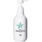 ベビークリームローションBIG 400ml [オーガニック 新生児から 天然由来100％ 親子で使える]