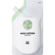 ミルクローションレフィル 380ml [オーガニック 無香料 天然由来100％ 親子で使える]