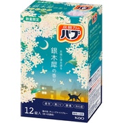 限定 バブ 銀木犀の香り 12錠入 [入浴剤 炭酸]