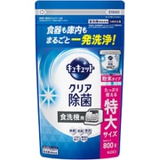 食洗機用キュキュット クリア除菌 粉末タイプ つめかえ用 800g [食器用洗剤 食洗機用洗剤]