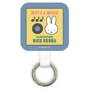 MF-612B [マルチリングプラス ミッフィー MIFFY＆MUSIC フェイス]