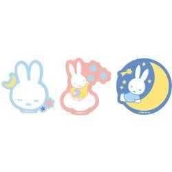 MF-619A [蓄光モバイルステッカー ミッフィー]