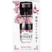 ジュピア アロマスト ワイナリー リキッド ガーネットワイン 170ml ルームフレグランス