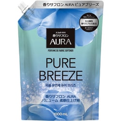 香りサフロンAURA パフューム柔軟剤 ピュアブリーズの香り 1000ml