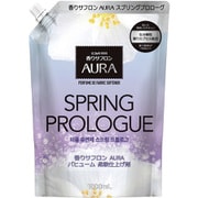 香りサフロンAURA パフューム柔軟剤 スプリングプロローグの香り 1000ml