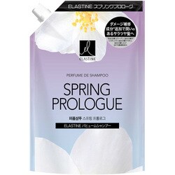 エラスティン パヒューム シャンプー スプリングプロローグ つめかえ用 350ml