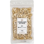 富澤のスナック 味付割れカシューナッツ 140g