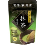 富澤商店 京都宇治 抹茶 30g