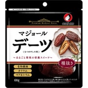 マジョール デーツなつめやしの実 種抜き 68g