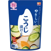 こうじ漬けの素 やさしい浅漬け 115.5g（38.5g×3袋）