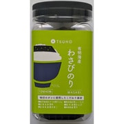有明海産 わさびのり 10切40枚