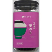有明海産 焼のり 10切40枚