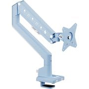 モニターアーム シングル 耐荷重9kg 17-32インチ対応 BL PSW1SBLAG-O