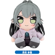 学園アイドルマスター くりぱん ぬいぐるみ 月村 手毬