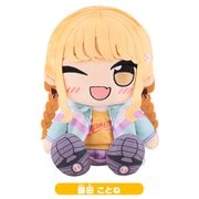 学園アイドルマスター くりぱん ぬいぐるみ 藤田 ことね