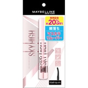 メイベリン スカイハイ リムーバー お試し価格 [マスカラ用クレンジング メイク落とし]