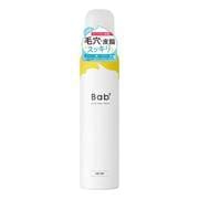 バブバブ マイルドピールホイップ 130g [炭酸泡洗顔料]