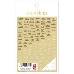 A/W Font collection（Supervised by ぱるる） NN-PAR-001