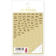 A/W Font collection（Supervised by ぱるる） NN-PAR-001
